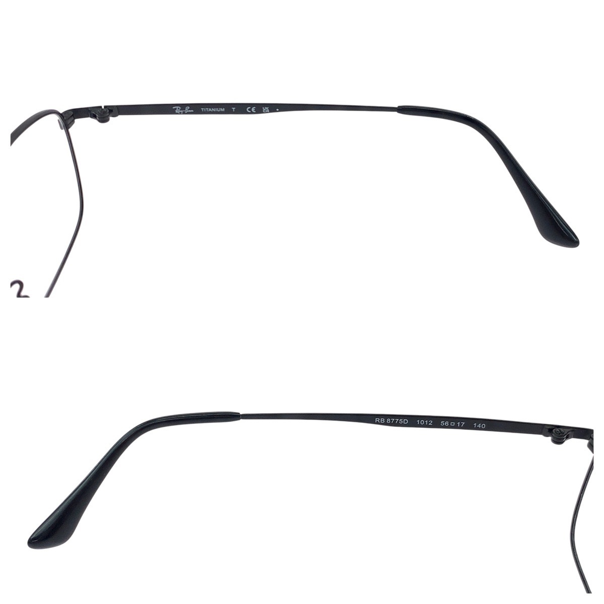 美品 ブラック 黒 ガラス/プラスチック RB 8775D 1012 56 メガネ メンズ 504501 美品 ブラック 黒 ガラス/プラスチック RB 8775D 1012 56 メガネ メンズ 504501