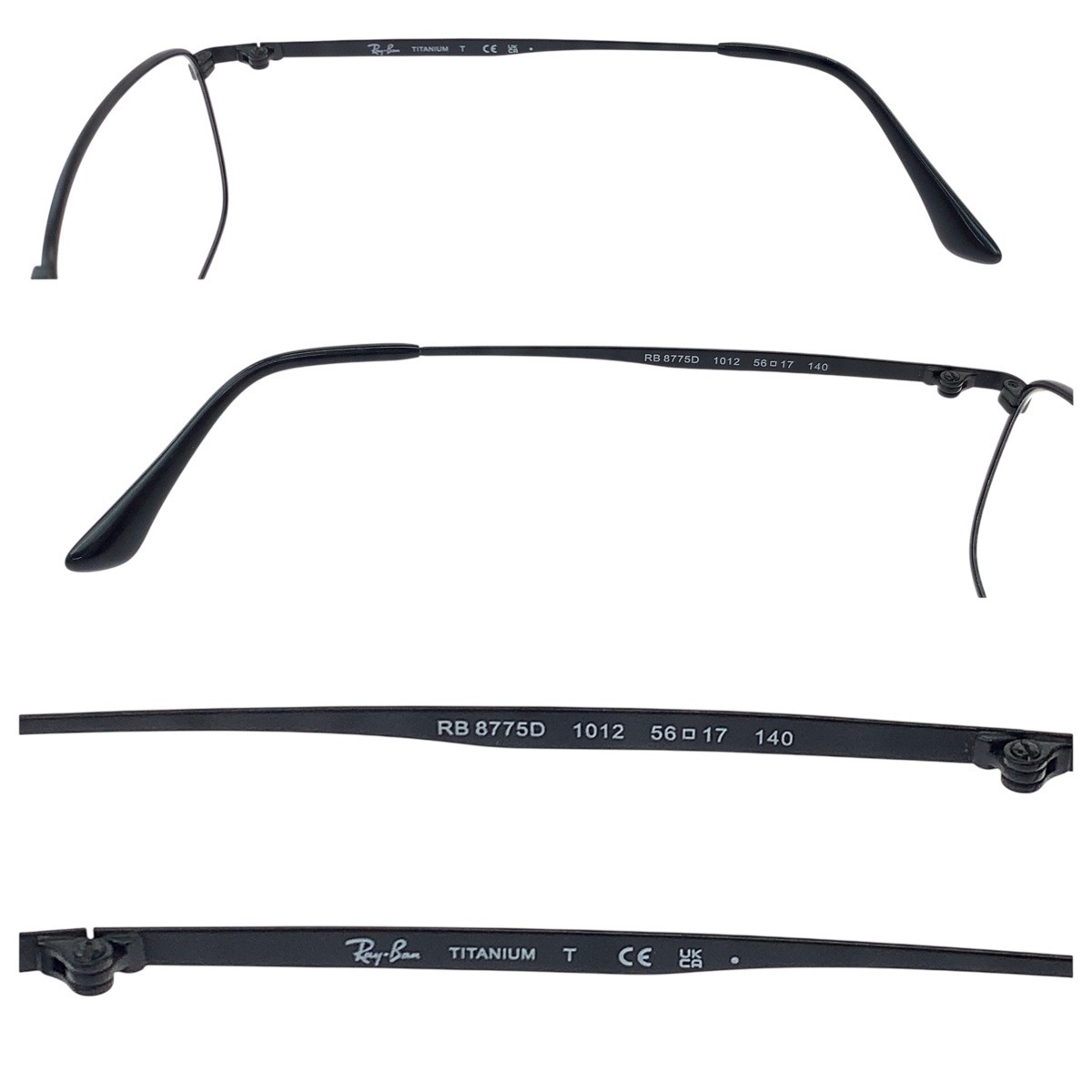 美品 ブラック 黒 ガラス/プラスチック RB 8775D 1012 56 メガネ メンズ 504501 美品 ブラック 黒 ガラス/プラスチック RB 8775D 1012 56 メガネ メンズ 504501