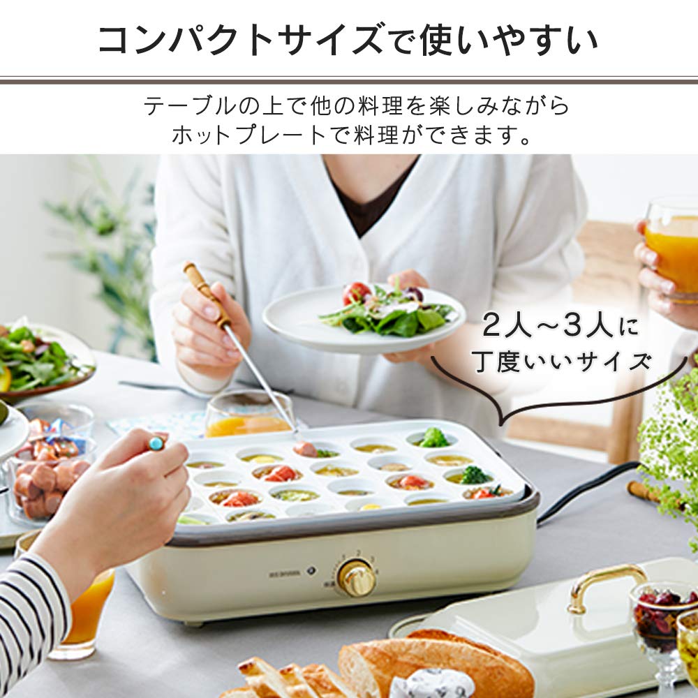 アイリスオーヤマ ホットプレート たこやき器 深鍋 2way 洗いやすい おしゃれ 温度調節機能付き 保証付き PHP-1002TC-PA ペールブルー