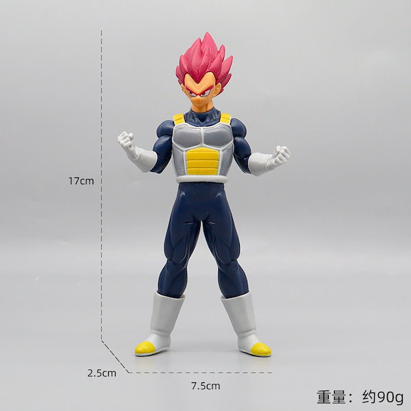 Qoo10] アニメドラゴンボールフィギュア孫悟空ベジ