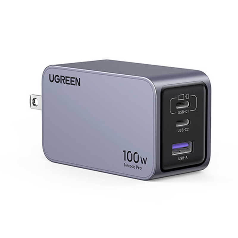 UGREEN　Nexode Pro 急速充電器 100W GaN 2C1A 3ポート USB-C to USB-Cケーブル付き 25873 グレー　UGR-OT-000010