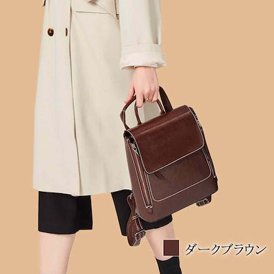 爆買い安い リュック 大容量 バッグ 雑貨 レディース おしゃれ 正規品限定sale Wcsw Org