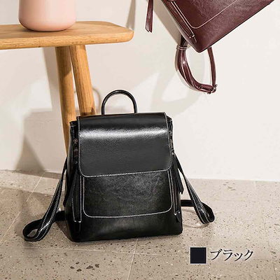 爆買い安い リュック 大容量 バッグ 雑貨 レディース おしゃれ 正規品限定sale Wcsw Org