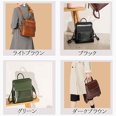 爆買い安い リュック 大容量 バッグ 雑貨 レディース おしゃれ 正規品限定sale Wcsw Org