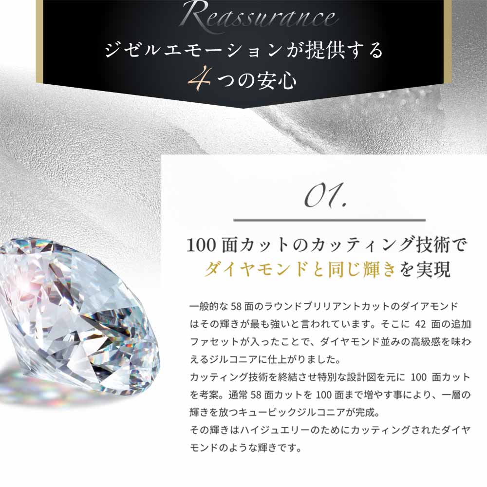 ネックレス オープンハート レディース プラチナ 18金 結婚記念日 プレゼント 妻 シンプル レディースネックレス アクセサリー 誕生日プレゼント 女友達 クリスマス ゴールド プラチナ 18金