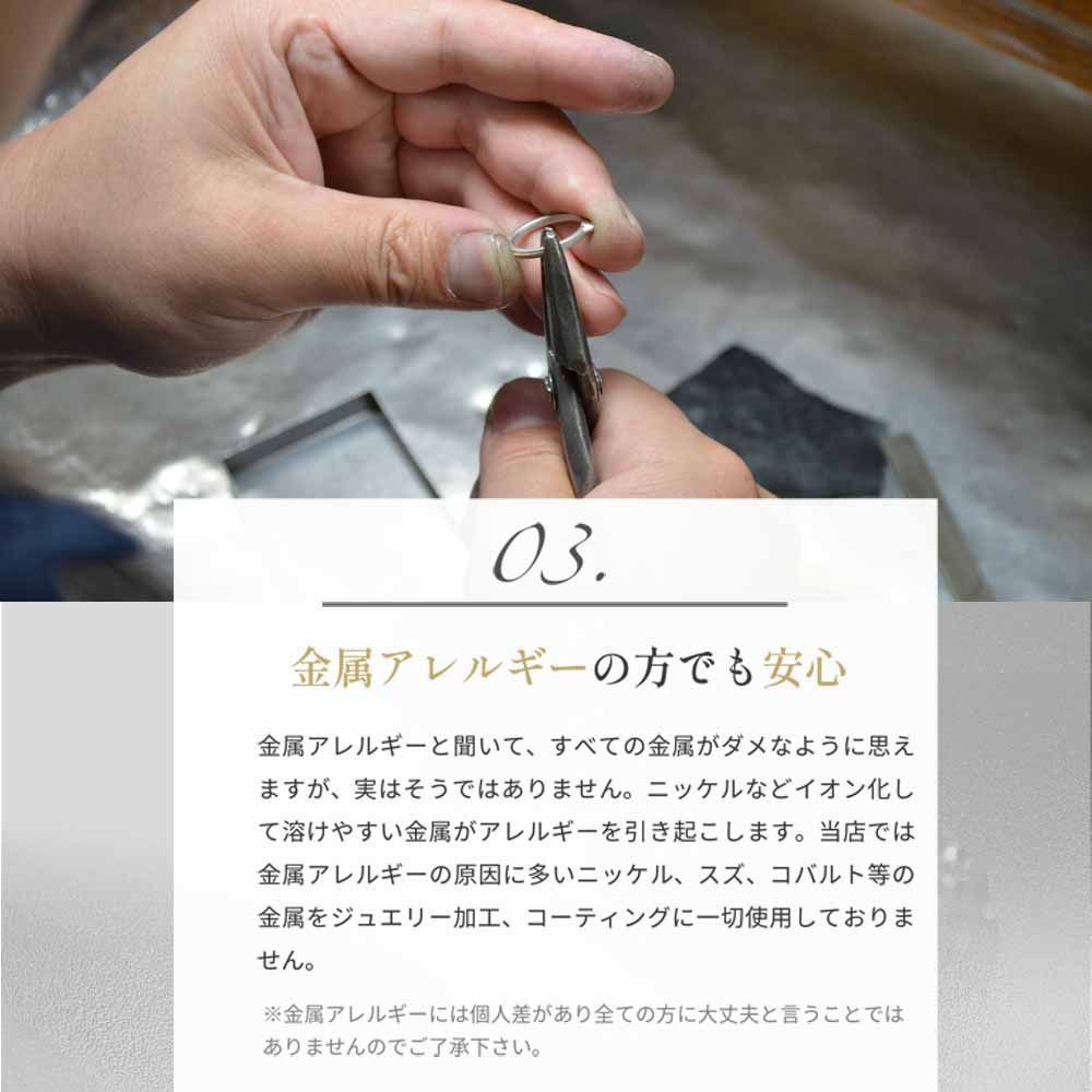 ネックレス オープンハート レディース プラチナ 18金 結婚記念日 プレゼント 妻 シンプル レディースネックレス アクセサリー 誕生日プレゼント 女友達 クリスマス ゴールド プラチナ 18金