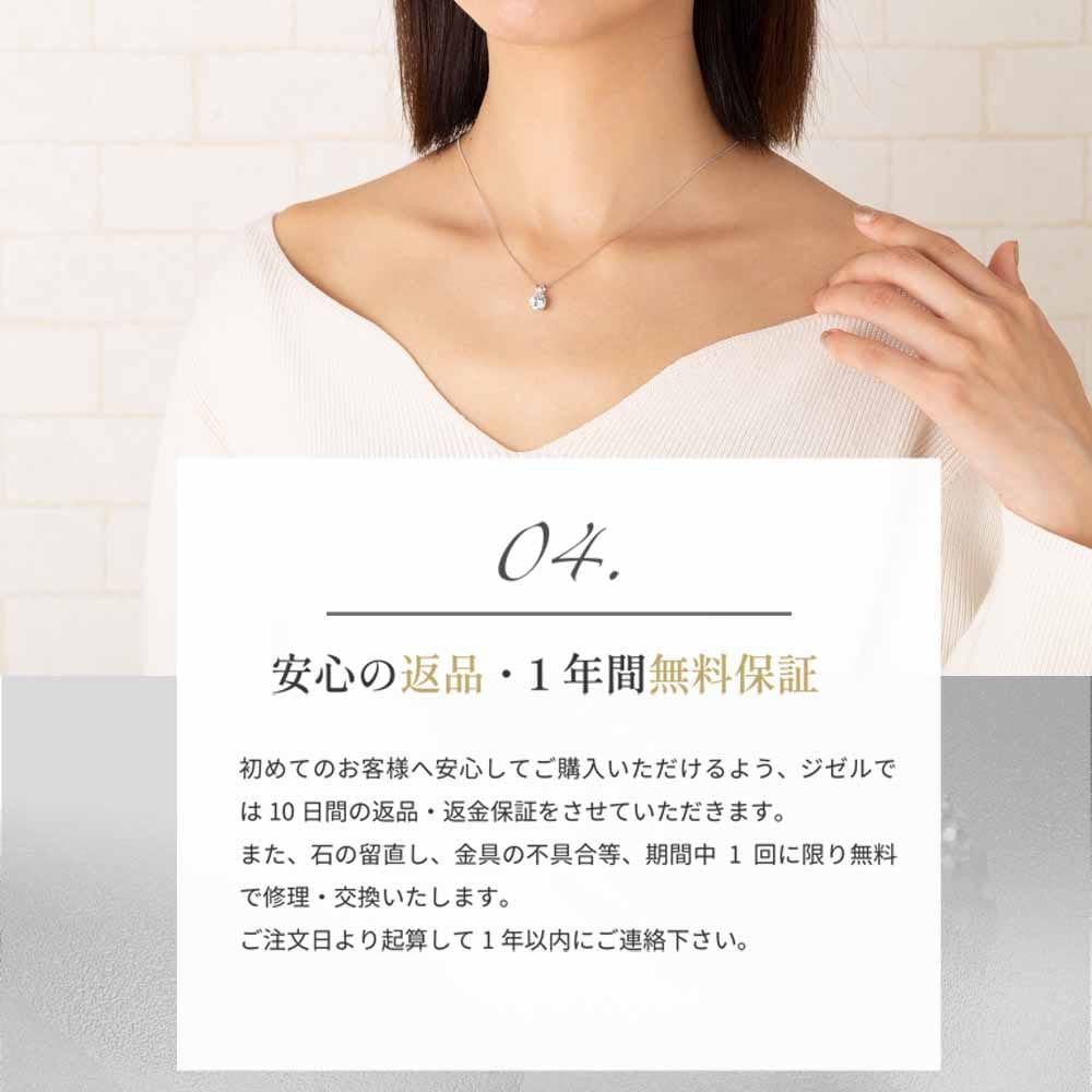 ネックレス オープンハート レディース プラチナ 18金 結婚記念日 プレゼント 妻 シンプル レディースネックレス アクセサリー 誕生日プレゼント 女友達 クリスマス ゴールド プラチナ 18金