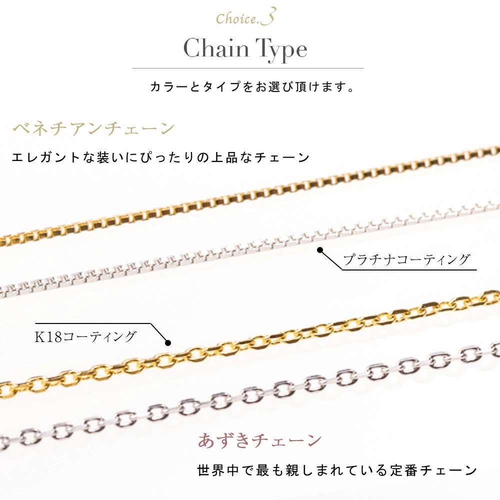 ネックレス オープンハート レディース プラチナ 18金 結婚記念日 プレゼント 妻 シンプル レディースネックレス アクセサリー 誕生日プレゼント 女友達 クリスマス ゴールド プラチナ 18金