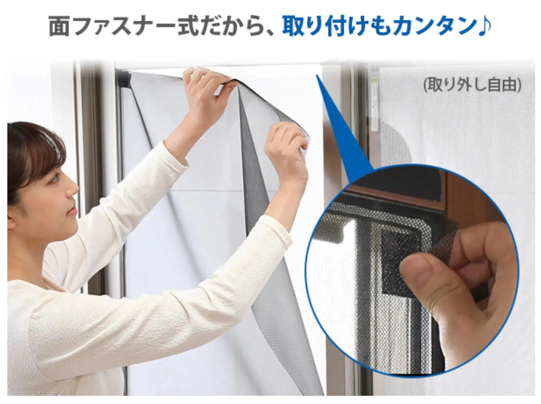 遮熱クールアップ 100cm 200cm 4セット(8枚入) 遮熱シート 断熱 紫外線 UV カット 日避け マジックテープ 簡単取り付け 遮熱クールアップ 100cm 200cm 4セット(8枚入) 遮熱シート 断熱 紫外線 UV カット 日避け マジックテープ 簡単取り付け