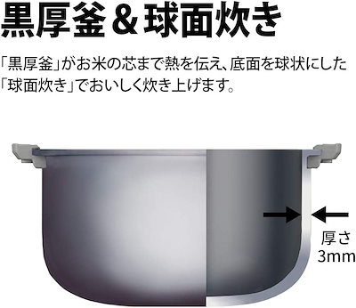 低価国産 炊飯器 マイコン 3合 パン調理機能 ブ : キッチン家電 安い超激安