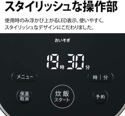 低価国産 炊飯器 マイコン 3合 パン調理機能 ブ : キッチン家電 安い超激安