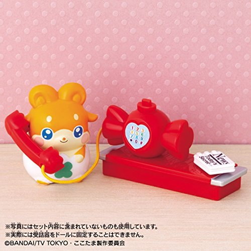 ⭐︎はまみ様⭐︎ココネ　コスデコセット① Amazon.co.jp: ヒミツのここたま くるっとくるみボタン