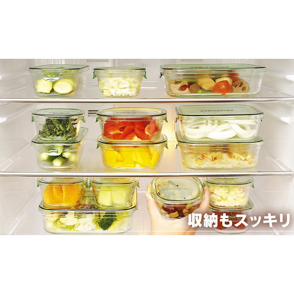 Qoo10] イワキ iwaki 保存容器 7点セット 耐熱容