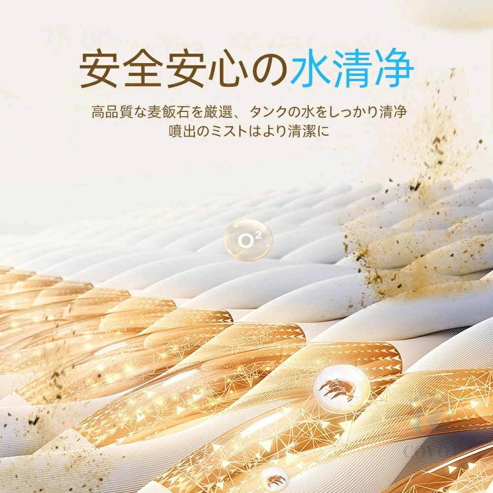 加湿器 大容量 8L 空気清浄機 加湿器 おしゃれ 超音波式 花粉対策 除菌 自動湿度調節 空焚き防止 上部給水 最大噴霧量300ML/H 40畳 業務用 寝室 静音 節電 省エネ 人気のアロマ オ 加湿器 大容量 8L 空気清浄機 加湿器 おしゃれ 超音波式 花粉対策 除菌 自動湿度調節 空焚き防止 上部給水 最大噴霧量300ML/H 40畳 業務用 寝室 静音 節電 省エネ 人気のアロマ オ