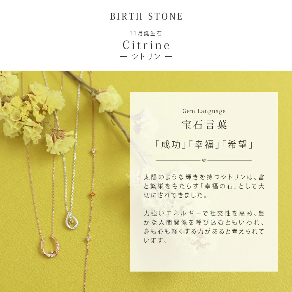 リボン済&紙袋 正規品 ネックレス レディース 11月 誕生石 誕生日 ペンダント しずくモチーフ ネックレス プレゼント アクセサリー シトリン ダイヤモンド K10ピンクゴールド リボン済&紙袋 正規品 ネックレス レディース 11月 誕生石 誕生日 ペンダント しずくモチーフ ネックレス プレゼント アクセサリー シトリン ダイヤモンド K10ピンクゴールド