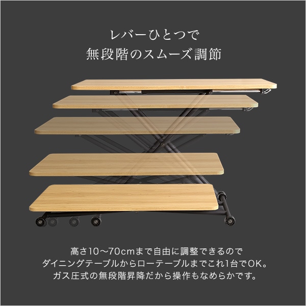 ガス圧式 折りたたみ式無段階昇降テーブル BUXUS-バクサス 完成品 デスク HT-KT026