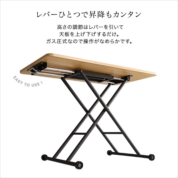 ガス圧式 折りたたみ式無段階昇降テーブル BUXUS-バクサス 完成品 デスク HT-KT026