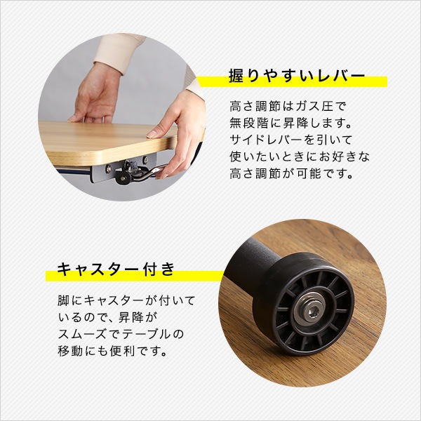 ガス圧式 折りたたみ式無段階昇降テーブル BUXUS-バクサス 完成品 デスク HT-KT026