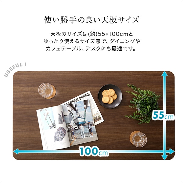 ガス圧式 折りたたみ式無段階昇降テーブル BUXUS-バクサス 完成品 デスク HT-KT026