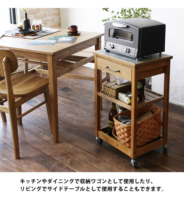 キッチンワゴン 3段 収納ボックス キッチン 収納 リビング収納 サイドテーブル ダイニング収納