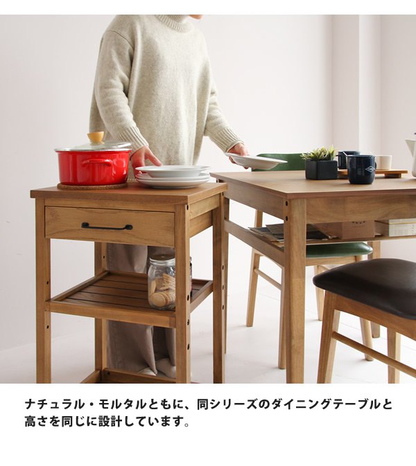 キッチンワゴン 3段 収納ボックス キッチン 収納 リビング収納 サイドテーブル ダイニング収納