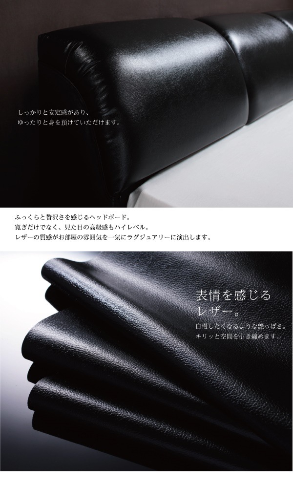 [組立設置付]モダンデザインベッド [クラインヴァール] プレミアムボンネルコイルマットレス付 キング(Kx1) [マットレス]白