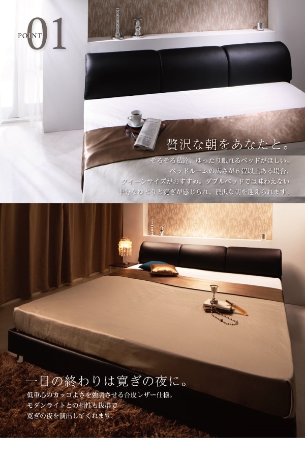 [組立設置付]モダンデザインベッド [クラインヴァール] プレミアムボンネルコイルマットレス付 キング(Kx1) [マットレス]白