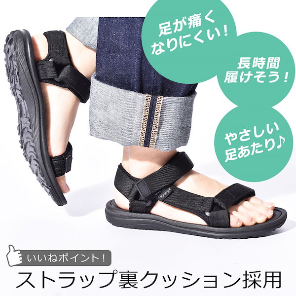 Qoo10] スポーツサンダル レディース メンズ キ