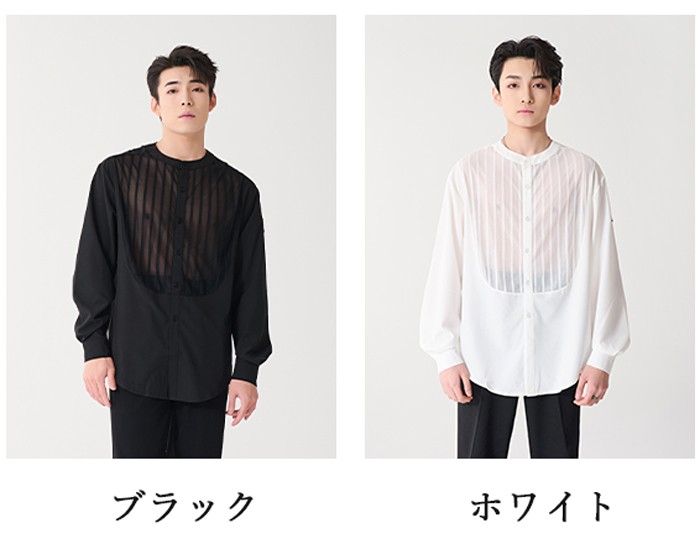 「期間限定セール」社交ダンス衣装 トップス メンズ ラテン ラテンダンス用シャツ 男性用 ダンス衣装 ダンスウェア 練習着 ワルツ チャチャチャ ルンバ ラテン ラテンダンスシャツ ステージ 衣装 男