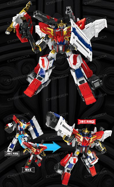 Qoo10] CHOIROCK ハローカーボット 勇者 グランドカーボッ