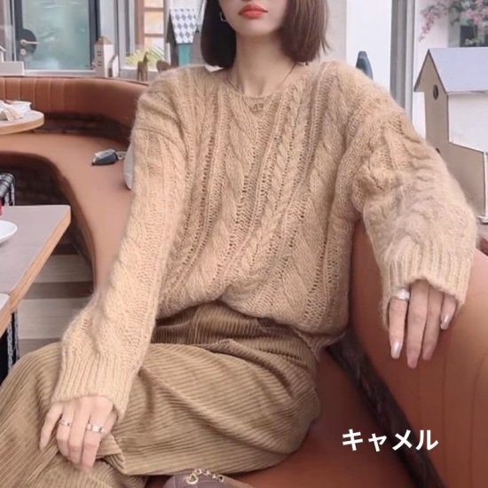 ニットセーター レディース ボートネック 長袖 ケーブル編み 透かし編み ケーブルニット オーバーサイズ 透け感 シアー かわいい きれいめ 上品 エレガント デート おでかけ おしゃれ ニットセーター レディース ボートネック 長袖 ケーブル編み 透かし編み ケーブルニット オーバーサイズ 透け感 シアー かわいい きれいめ 上品 エレガント デート おでかけ おしゃれ