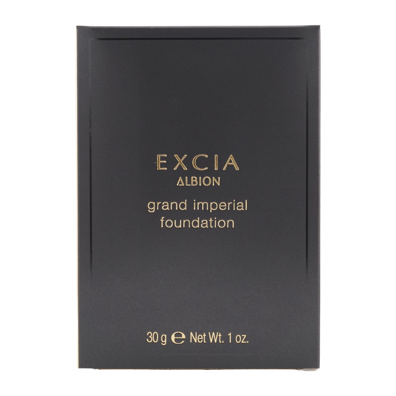 HADA エッセンスクリーム 250mL x10 HADA エッセンスクリーム 250mL x10 Essence MQ-1 – madama・hada