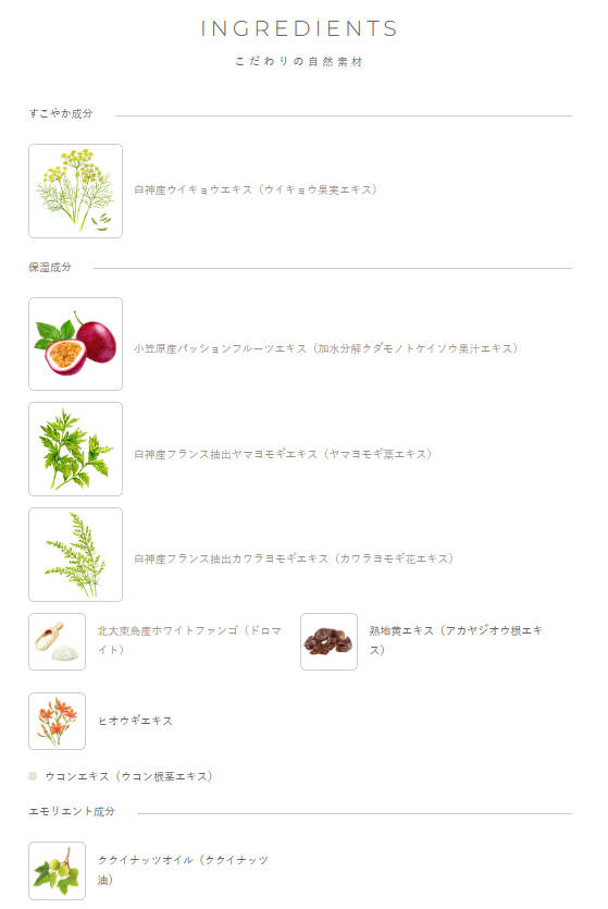 【国内正規品】 モイスト プレミアム クレンジングクリーム 200g 【国内正規品】 モイスト プレミアム クレンジングクリーム 200g