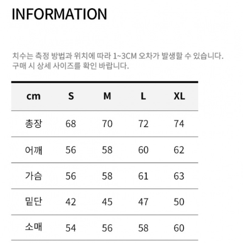 LIKE THE MOSTアベニュースタジオアンバルシャツラグビーマンツーマンブラック LIKE THE MOSTアベニュースタジオアンバルシャツラグビーマンツーマンブラック