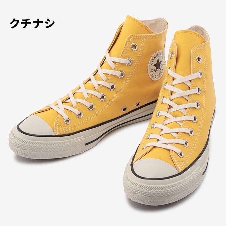 スニーカー レディース シューズ/オニベジ HI/ハイカット 靴 サステナブル/3130730 スニーカー レディース シューズ/オニベジ HI/ハイカット 靴 サステナブル/3130730