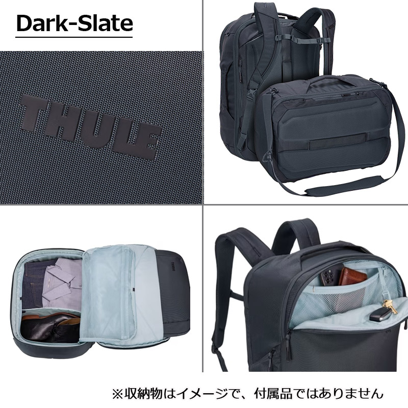 THULE スーリー サブテラ2 コンバーチブルキャリーオン 40L Convertible Carry-on メンズ レディース リュック ダッフル ビジネス バッグ 出張 旅行 トラベル