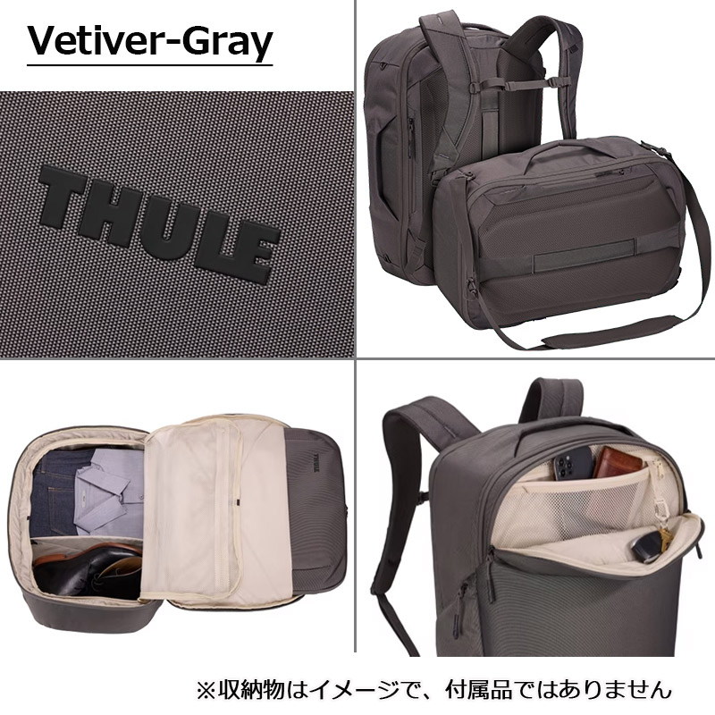THULE スーリー サブテラ2 コンバーチブルキャリーオン 40L Convertible Carry-on メンズ レディース リュック ダッフル ビジネス バッグ 出張 旅行 トラベル