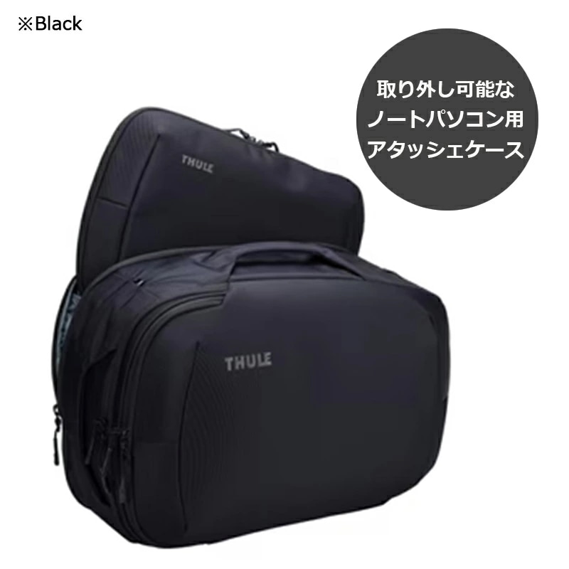 THULE スーリー サブテラ2 コンバーチブルキャリーオン 40L Convertible Carry-on メンズ レディース リュック ダッフル ビジネス バッグ 出張 旅行 トラベル