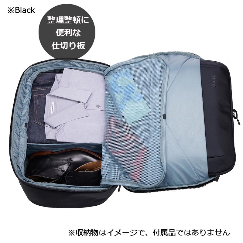 THULE スーリー サブテラ2 コンバーチブルキャリーオン 40L Convertible Carry-on メンズ レディース リュック ダッフル ビジネス バッグ 出張 旅行 トラベル