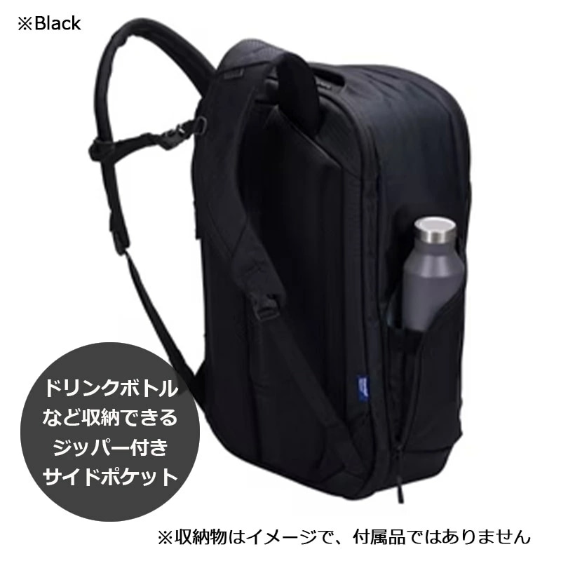 THULE スーリー サブテラ2 コンバーチブルキャリーオン 40L Convertible Carry-on メンズ レディース リュック ダッフル ビジネス バッグ 出張 旅行 トラベル