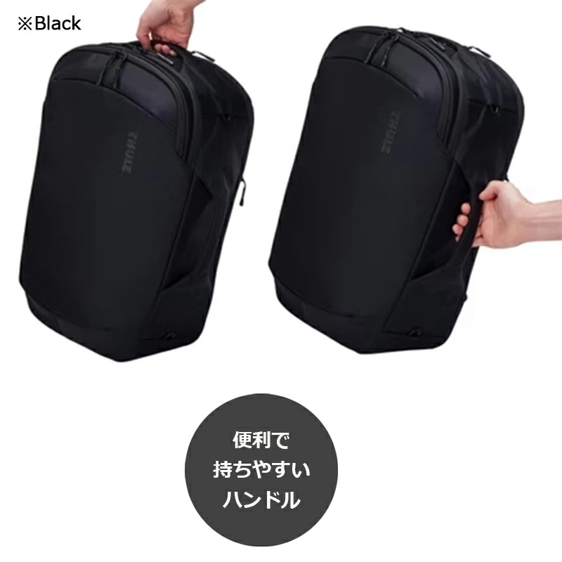 THULE スーリー サブテラ2 コンバーチブルキャリーオン 40L Convertible Carry-on メンズ レディース リュック ダッフル ビジネス バッグ 出張 旅行 トラベル