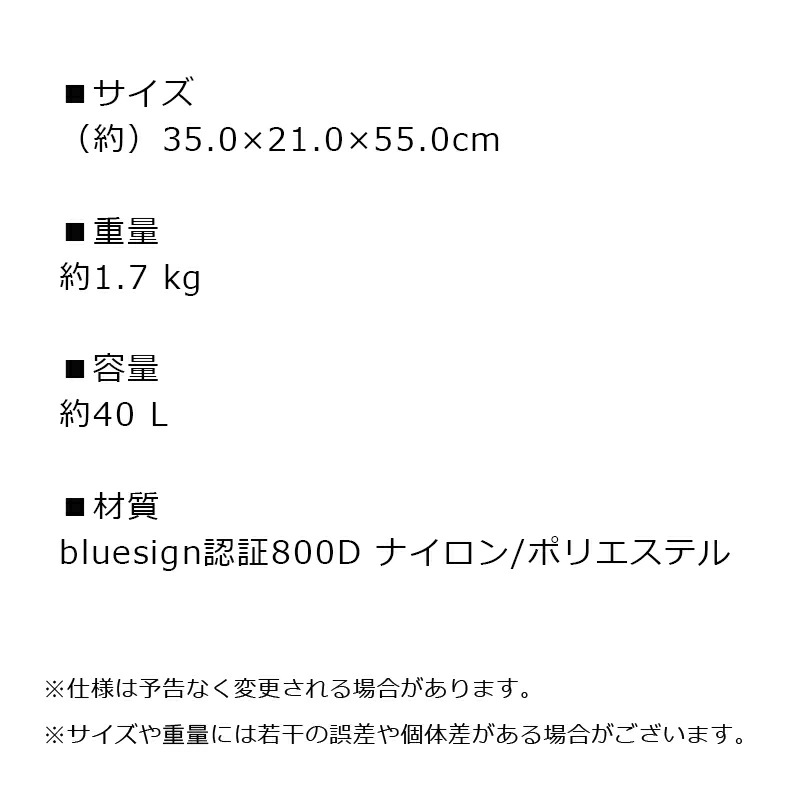 THULE スーリー サブテラ2 コンバーチブルキャリーオン 40L Convertible Carry-on メンズ レディース リュック ダッフル ビジネス バッグ 出張 旅行 トラベル