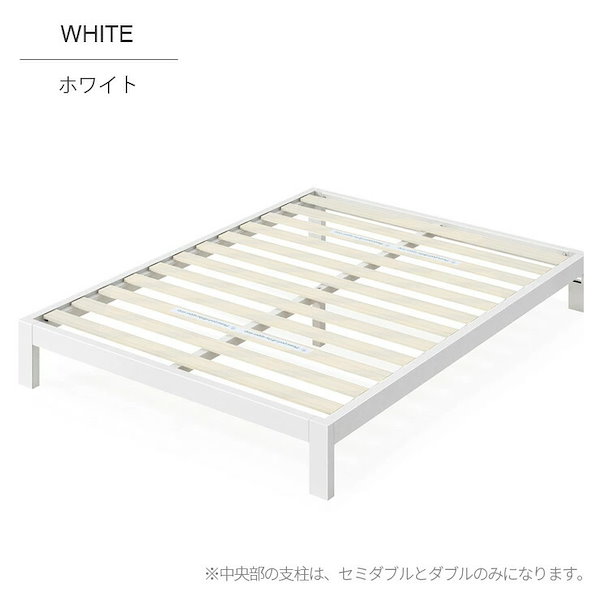 Qoo10] ZINUS スチール ベッドフレーム ダブル 25c
