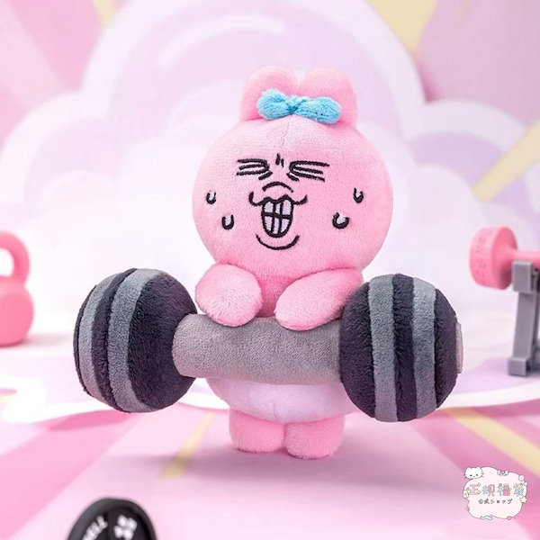 新品】TOPTOY おぱんちゅうさぎ ぬいぐるみキーホルダ コンプリート