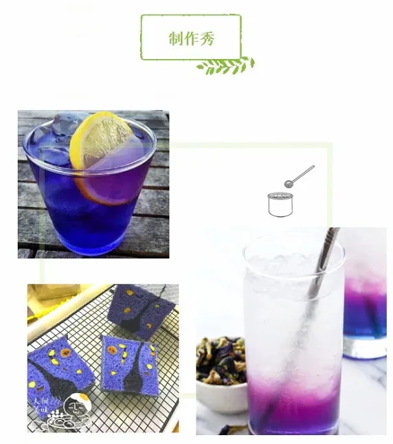 バタフライピー Butterfly pea 蝶豆花 アンチャン 蝶豆 青いハーブティー 500g業務用 お得サイズ