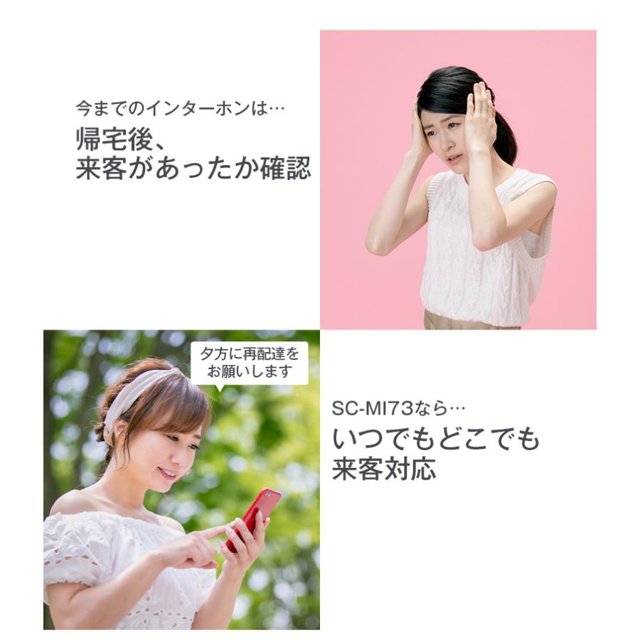 住宅設備家電ドアホンインターホン電池式 カメラ付き ワイヤレス ワイヤレスチャイム 交換 遠隔監視 インターフォン 玄関インターホン ドアホン インターホン 防犯対策 呼び鈴 住宅設備家電ドアホンインターホン電池式 カメラ付き ワイヤレス ワイヤレスチャイム 交換 遠隔監視 インターフォン 玄関インターホン ドアホン インターホン 防犯対策 呼び鈴