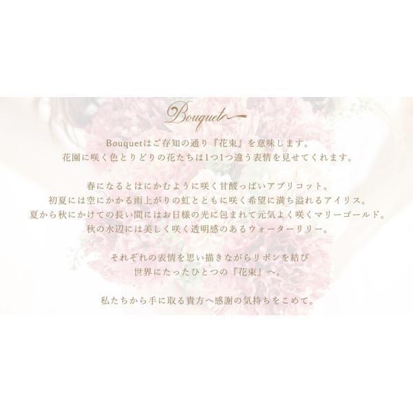 財布レディース 長財布 L字ファスナー がま口 エナメル 日本製 本革 アートレザー 華やか おしゃれ 大容量 Clelia-u- クレリアユー Bouquet CLU-801