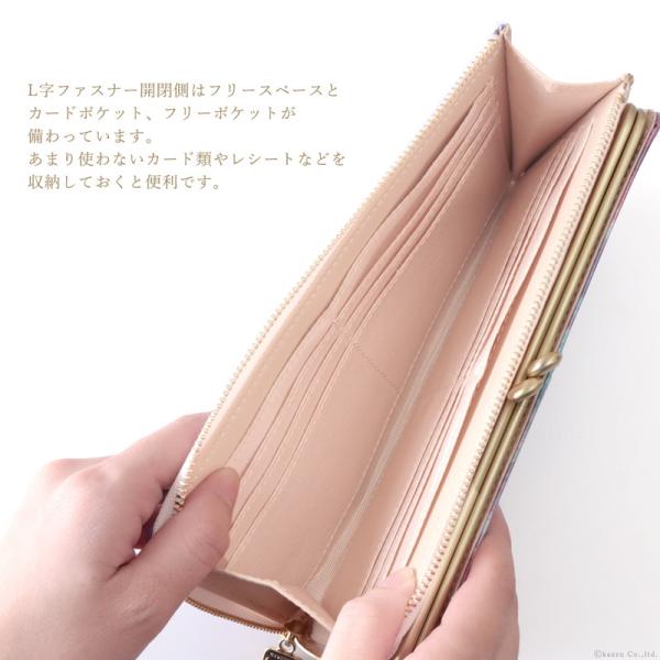 財布レディース 長財布 L字ファスナー がま口 エナメル 日本製 本革 アートレザー 華やか おしゃれ 大容量 Clelia-u- クレリアユー Bouquet CLU-801