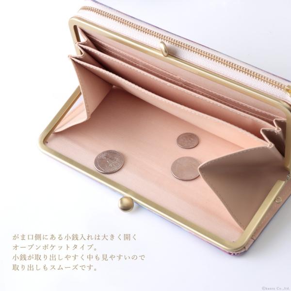 財布レディース 長財布 L字ファスナー がま口 エナメル 日本製 本革 アートレザー 華やか おしゃれ 大容量 Clelia-u- クレリアユー Bouquet CLU-801