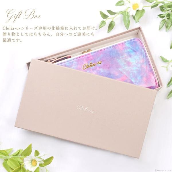 財布レディース 長財布 L字ファスナー がま口 エナメル 日本製 本革 アートレザー 華やか おしゃれ 大容量 Clelia-u- クレリアユー Bouquet CLU-801